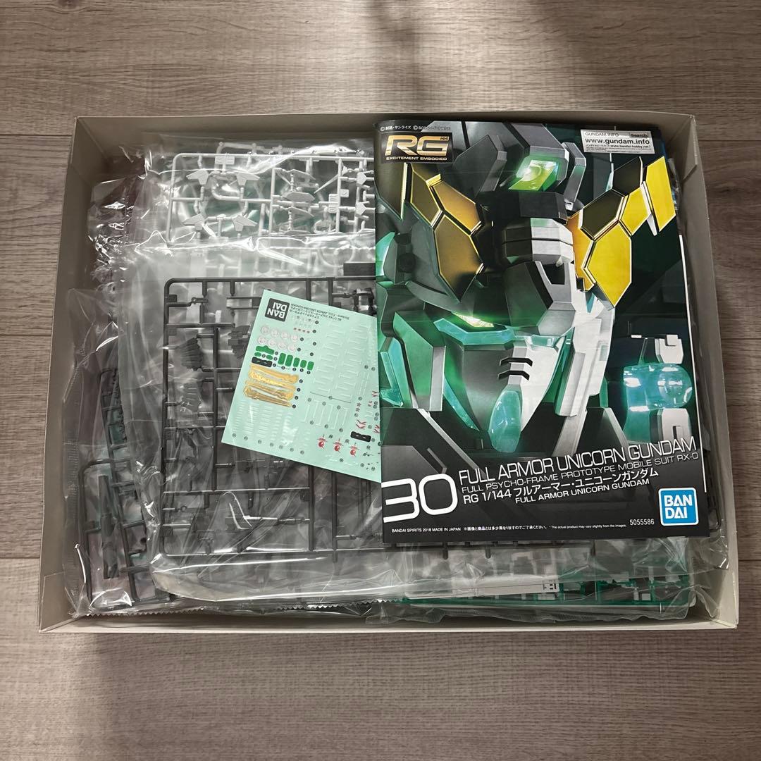 ガンプラ7点まとめ売り