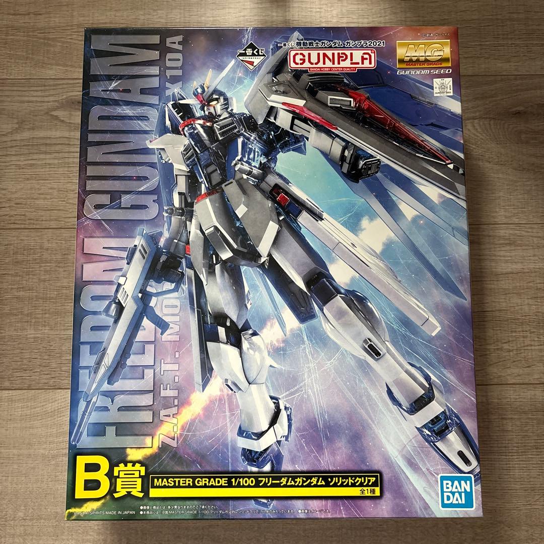 ガンプラ7点まとめ売り