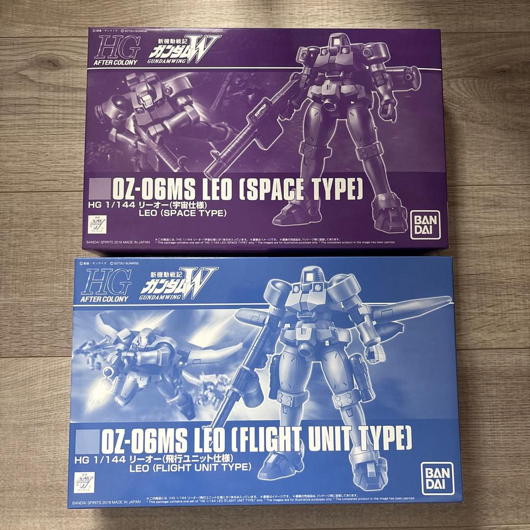 ガンプラ7点まとめ売り