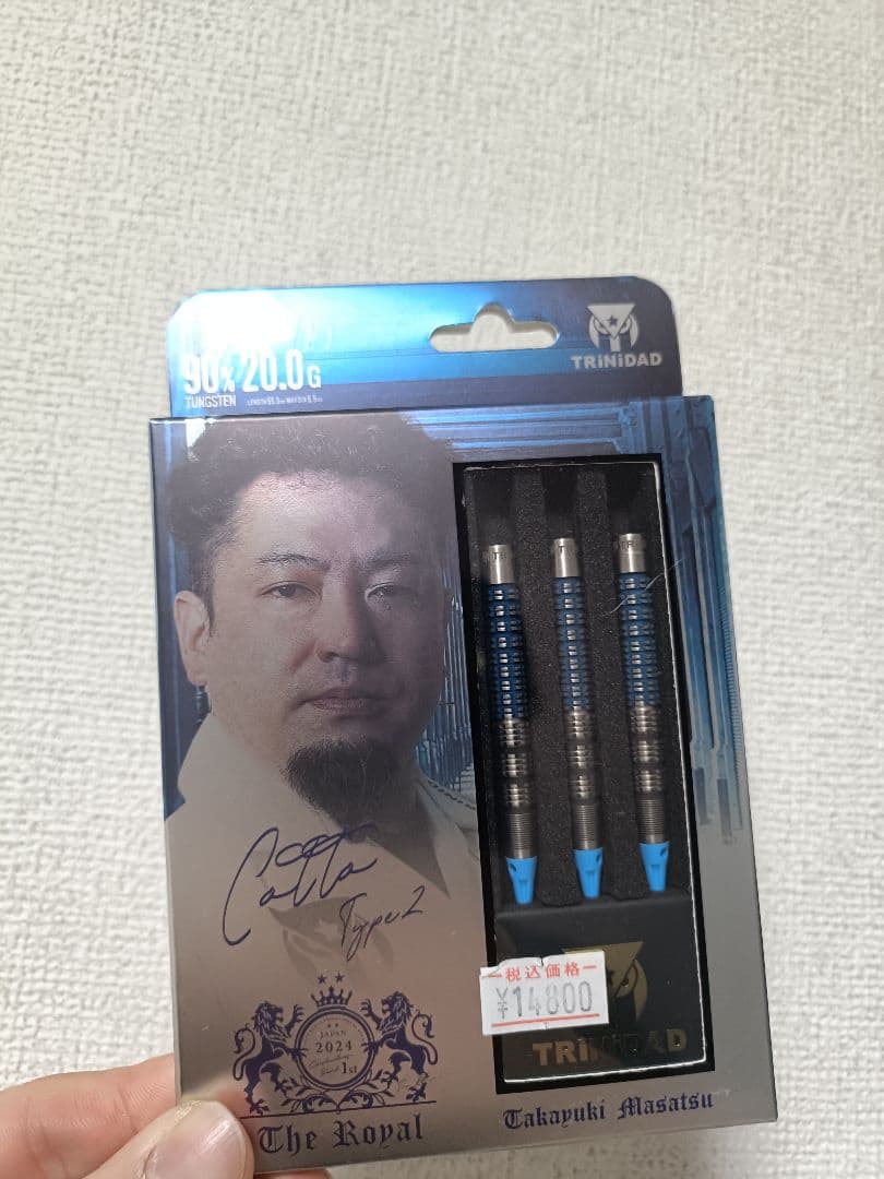 【新品】TRiNiDAD COTTO Type2 正津貴之選手モデル