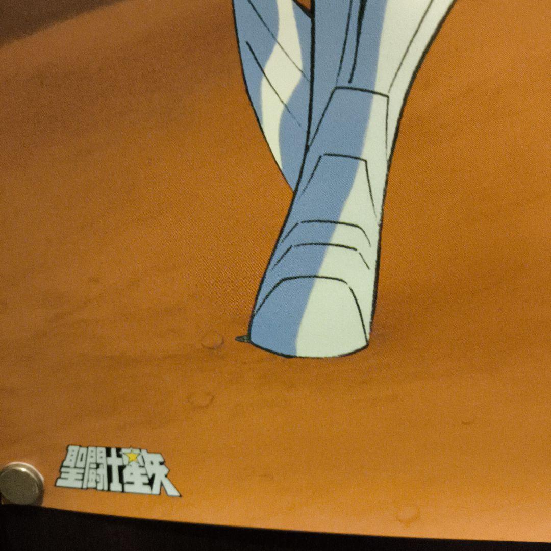 聖闘士星矢　青銅聖闘士　ポスター　当時物　美品