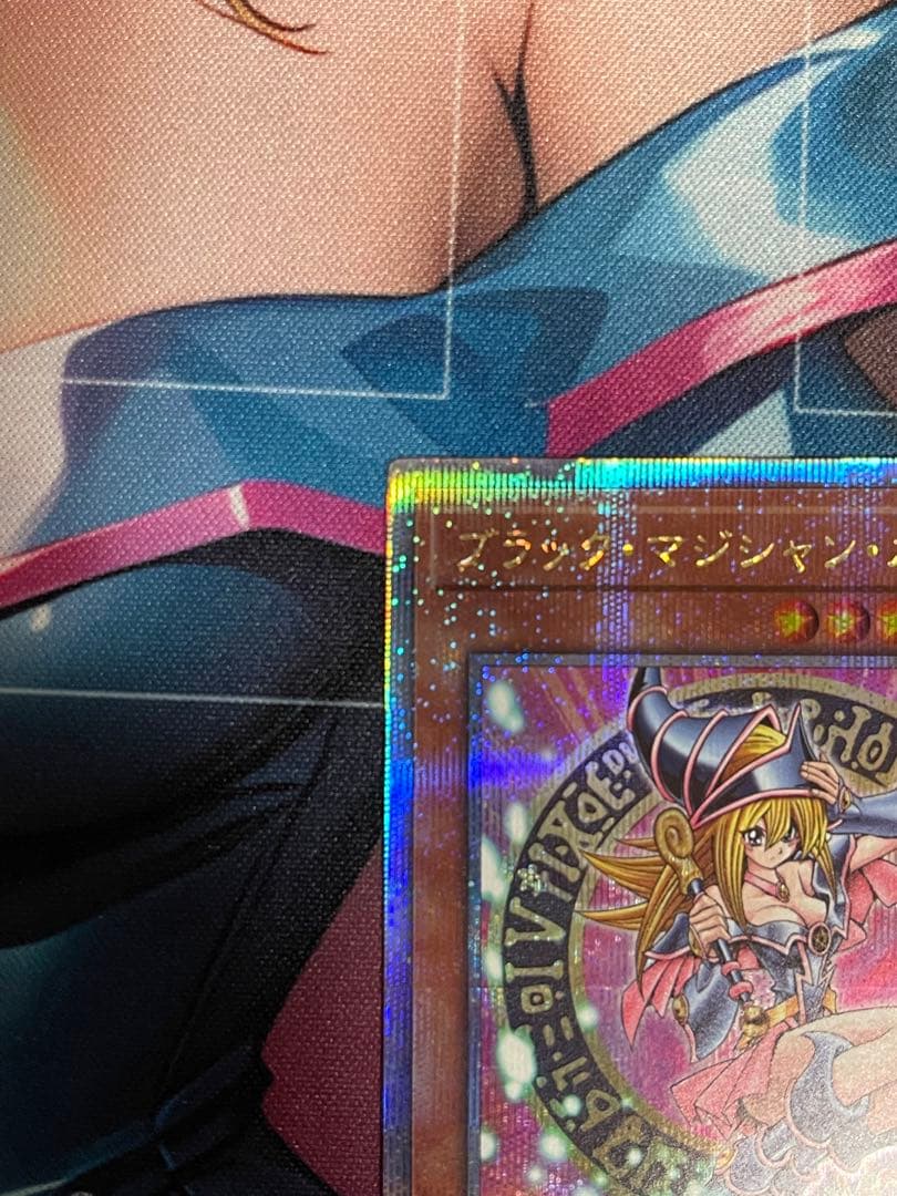 ブラックマジシャンガール 25th クオシク