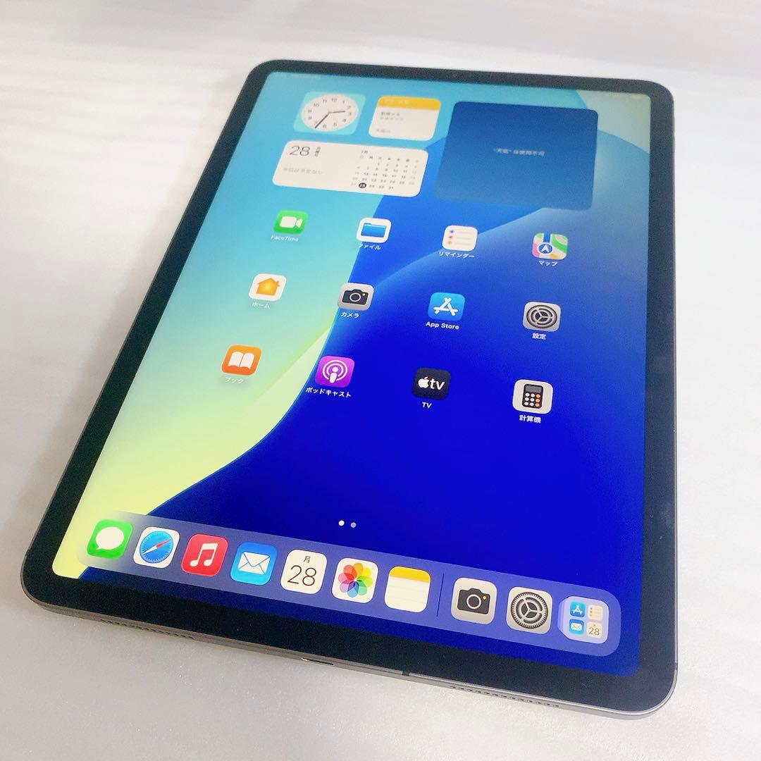 即日発送iPad Pro【256GB】とApple Pencil2のセット