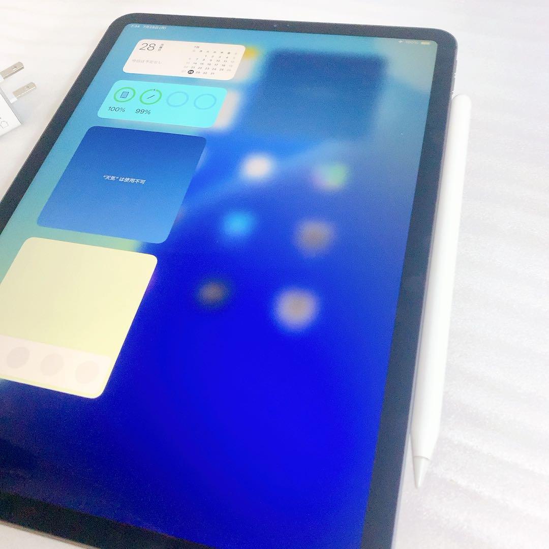 即日発送iPad Pro【256GB】とApple Pencil2のセット