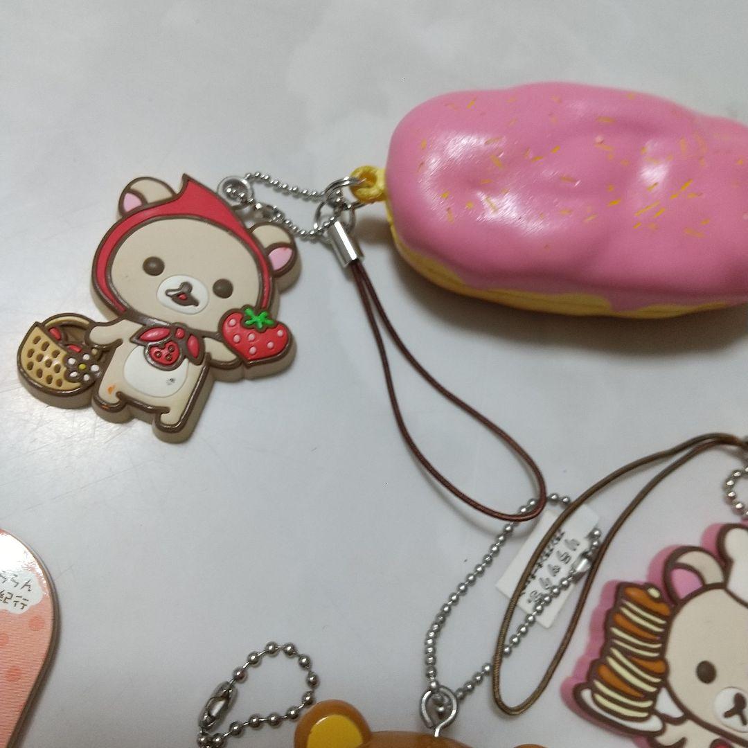 リラックマ　マスコット　セット