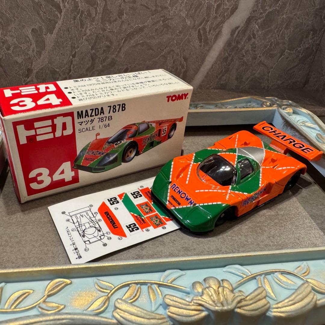 激レア トミカ マツダ787B No.34 赤箱 1/64 未使用美品 箱付