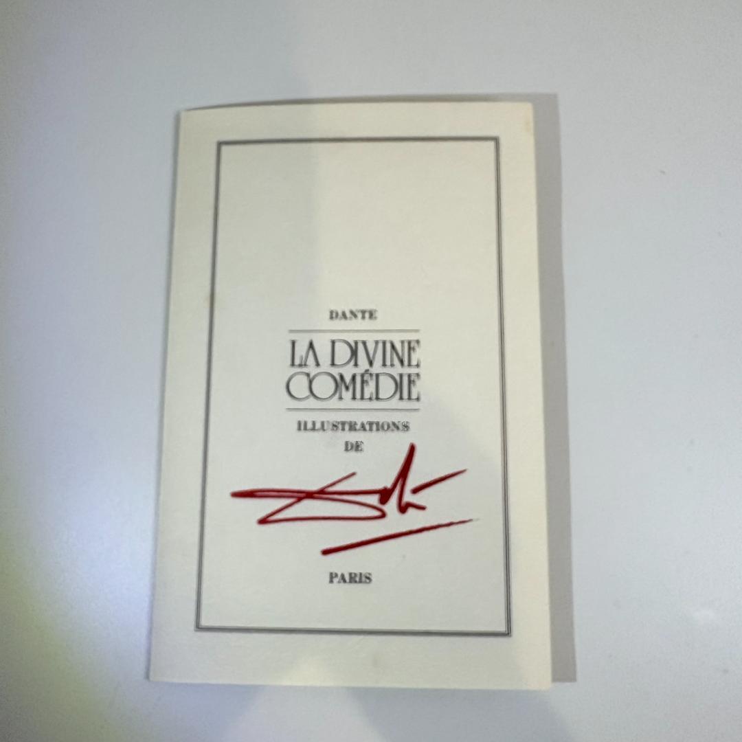 【リトグラフ】サルバドール・ダリ　ダンテの『神曲』のための挿絵