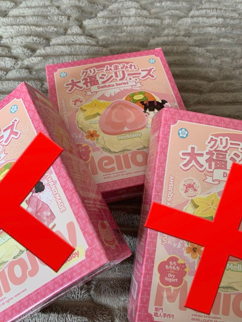 メロジョイ　mellojoy大福シリーズ シュリンク付き未開封スクイーズ