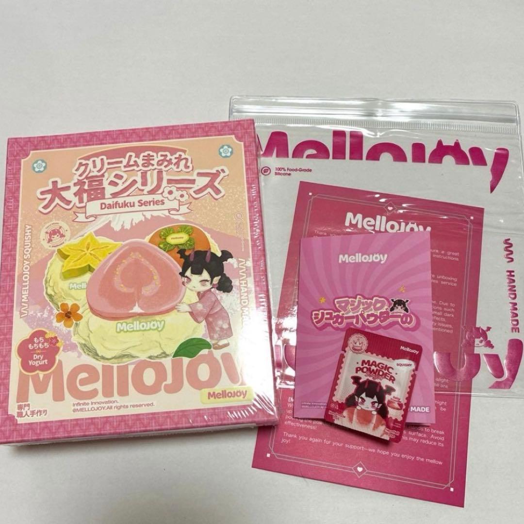 メロジョイ　mellojoy大福シリーズ シュリンク付き未開封スクイーズ