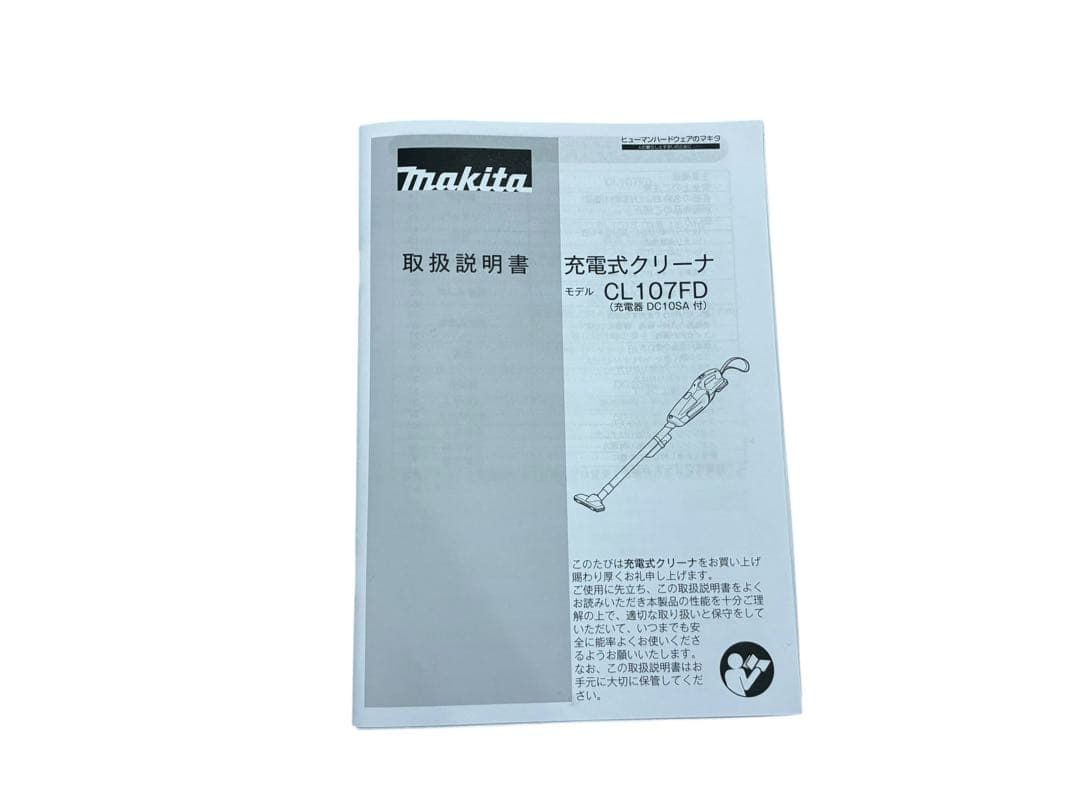 ◯マキタ コードレス掃除機 CL107FD 紙パック式 10.8V 充電器付き