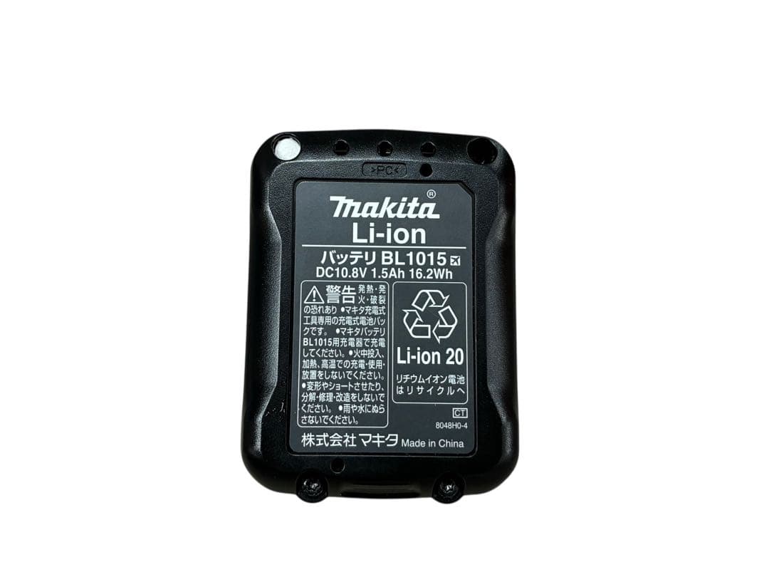 ◯マキタ コードレス掃除機 CL107FD 紙パック式 10.8V 充電器付き