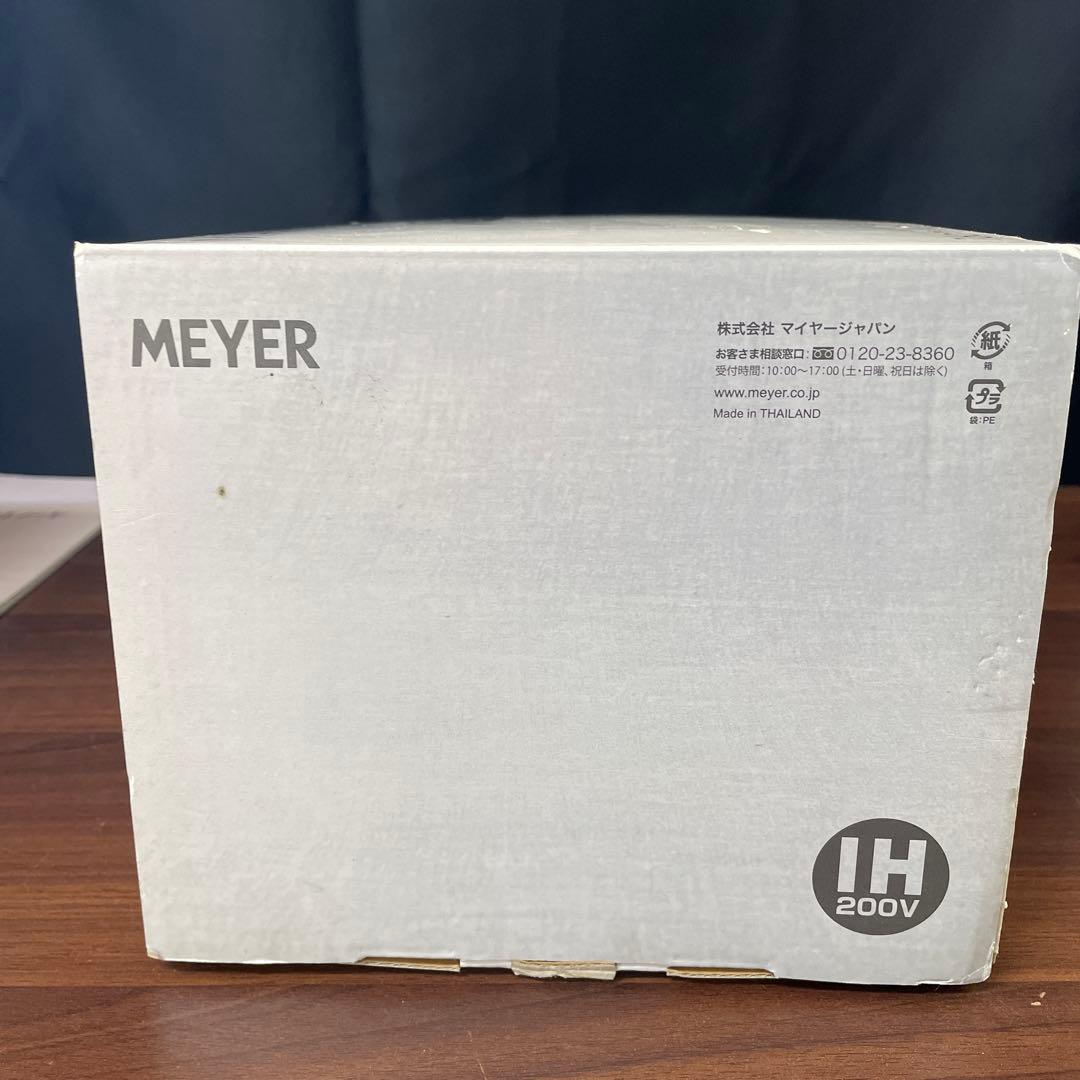 MEYER マイヤー 8 クック ポット 片手鍋 16cm 2.4L