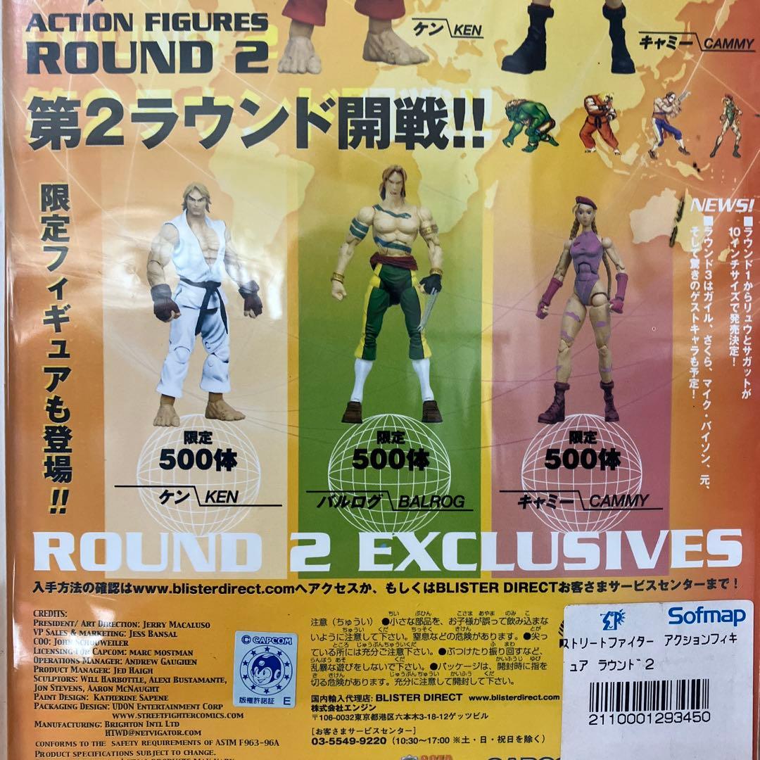 sota toys ストリートファイター　キャミー フィギュア　500体　限定