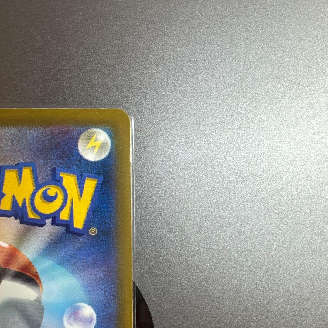 メガゲンガー-EX ポケモンカード