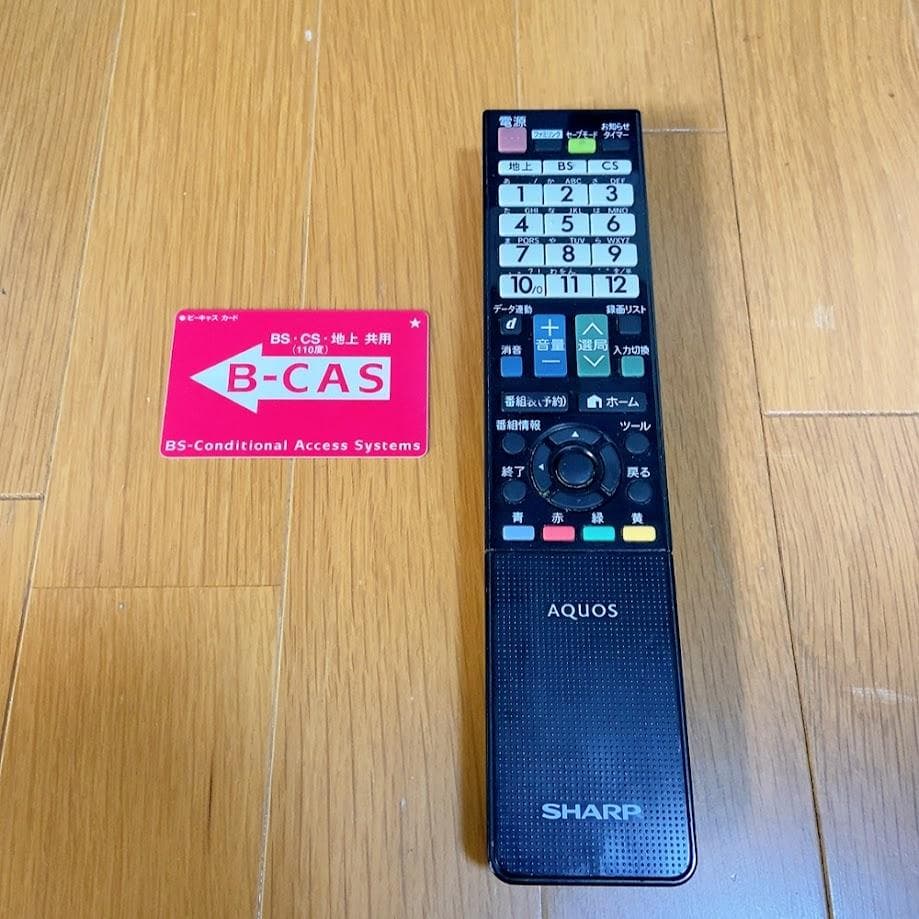 シャープ 32v型 ハイビジョン 液晶テレビ AQUOS LC-32H9