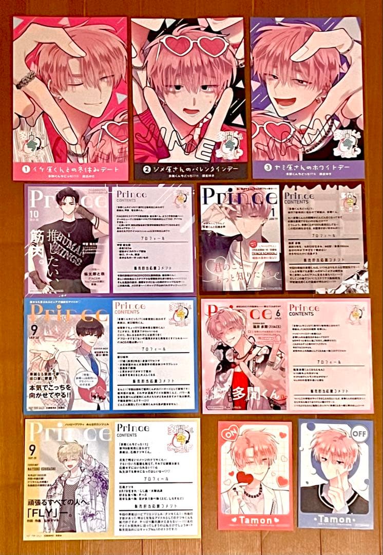 多聞くん今どっち!? ポスター イラストカード ボイスカード 22点セット