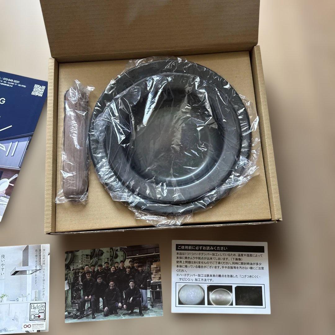 調理器具 FRYING PAN JIU