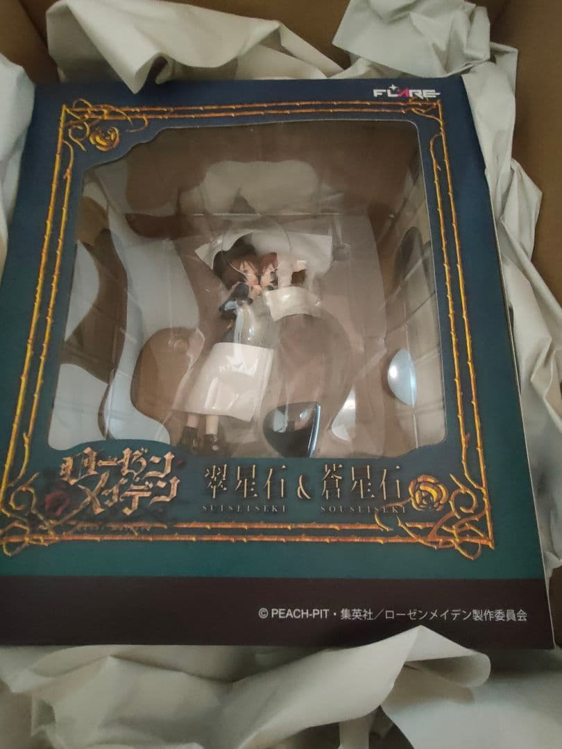 翠星石&蒼星石　ローゼンメイデン 完成品 フィギュア フレア