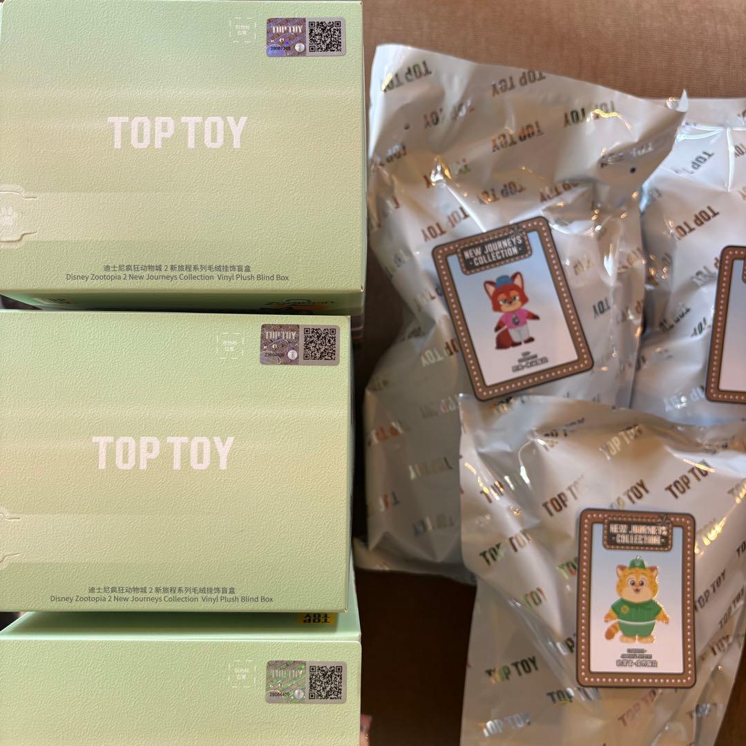 【新品】ズートピア2 TOPTOY セット✨️