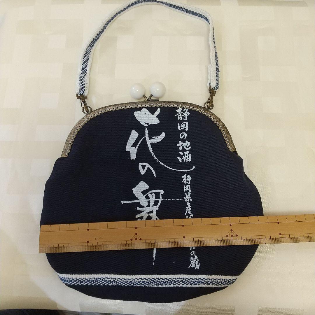 その他 S