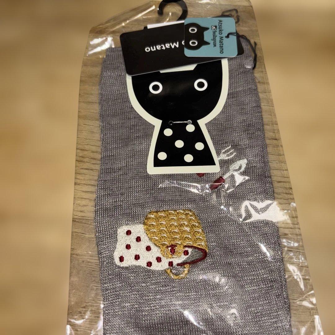 マタノアツコ　刺繍アームカバー　２個セット