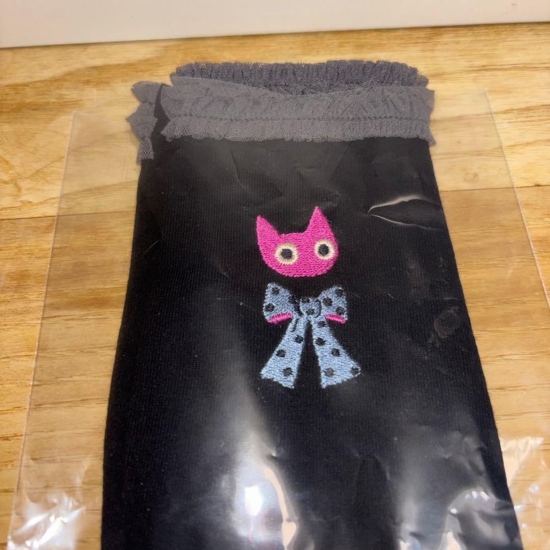 マタノアツコ　刺繍アームカバー　２個セット