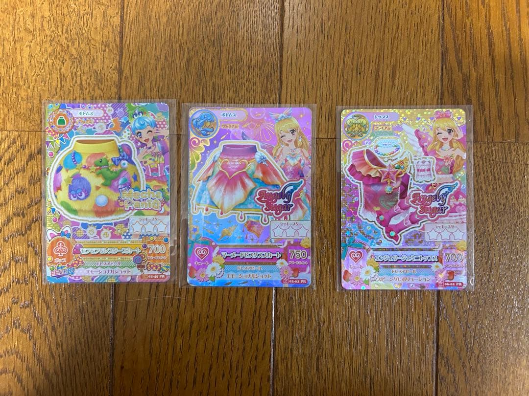 アイカツ バインダー＆カードセット