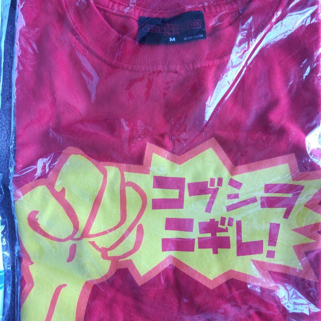 B'z（ソロを含む） LIVE-GYM Tシャツ7枚セット
