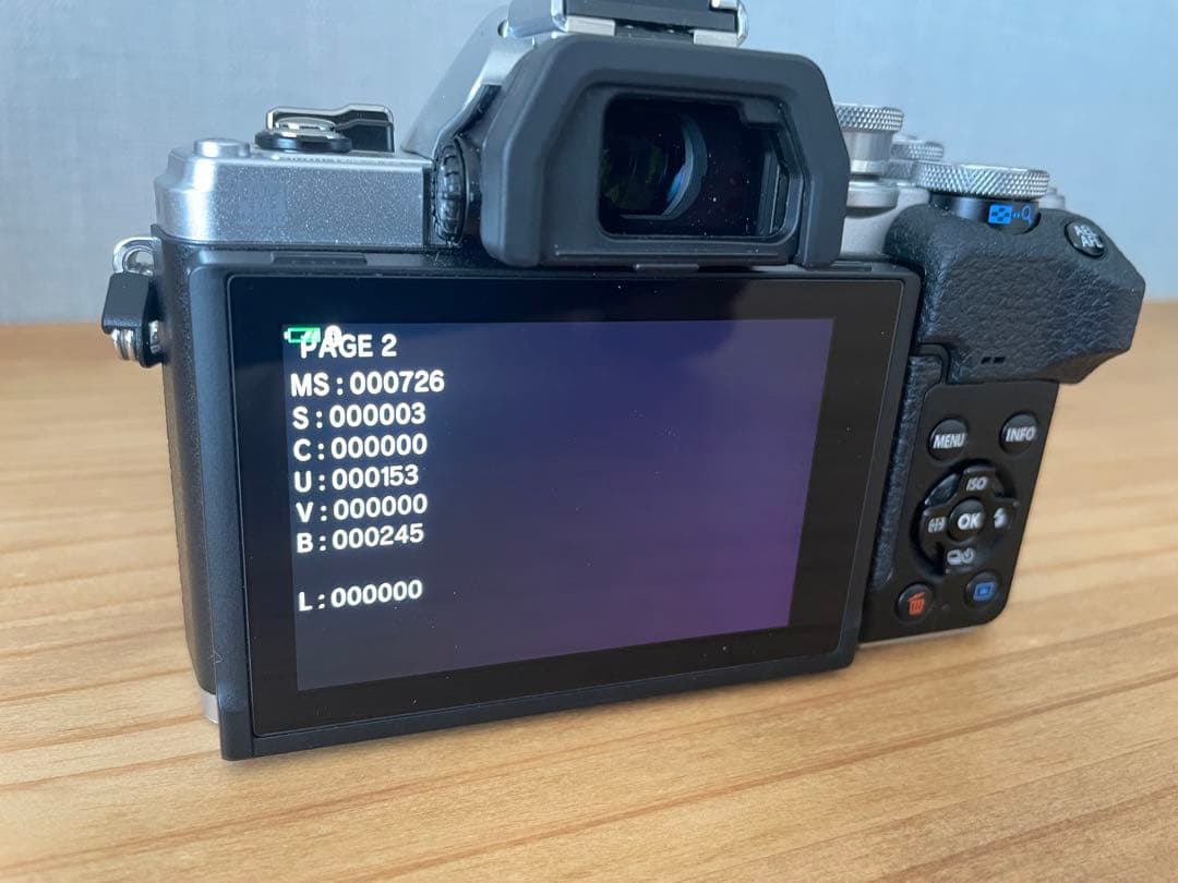 OMD E-M10 Mark IV レリーズ726回 レンズ2本 美品 おまけ