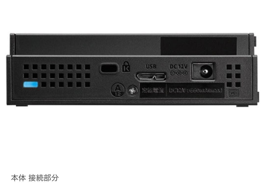 IODATA HDCZ-UT2KC [ブラック]