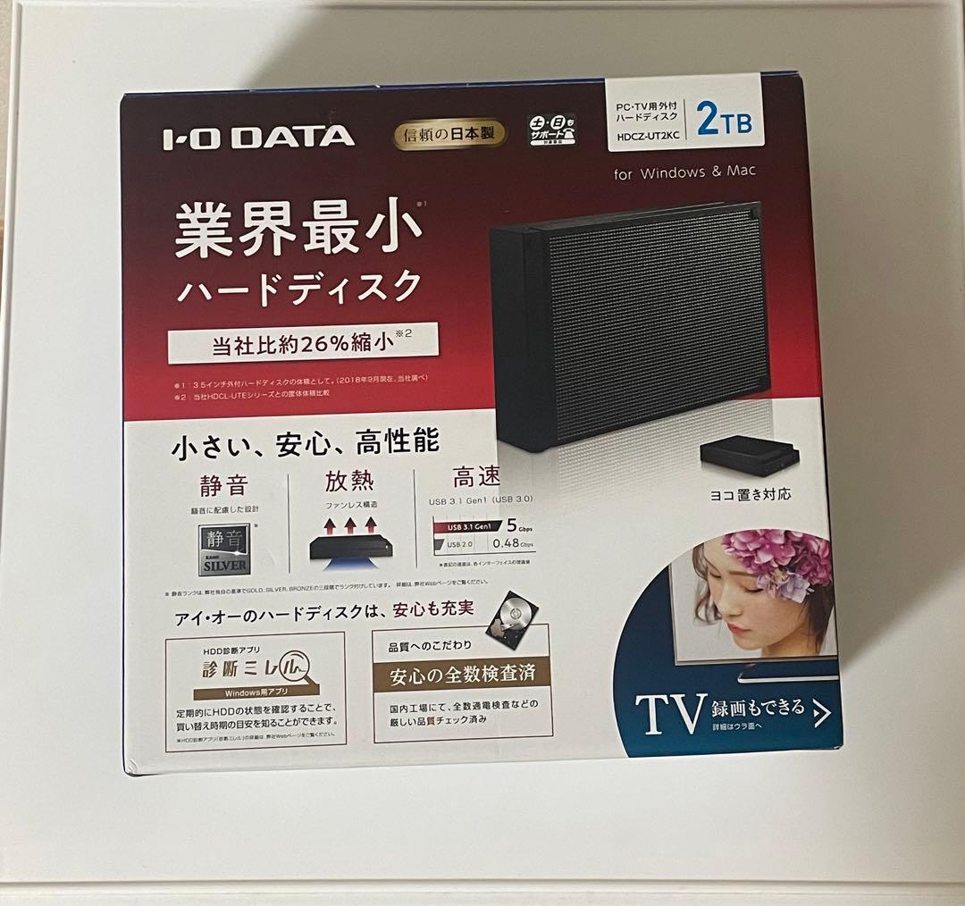 IODATA HDCZ-UT2KC [ブラック]