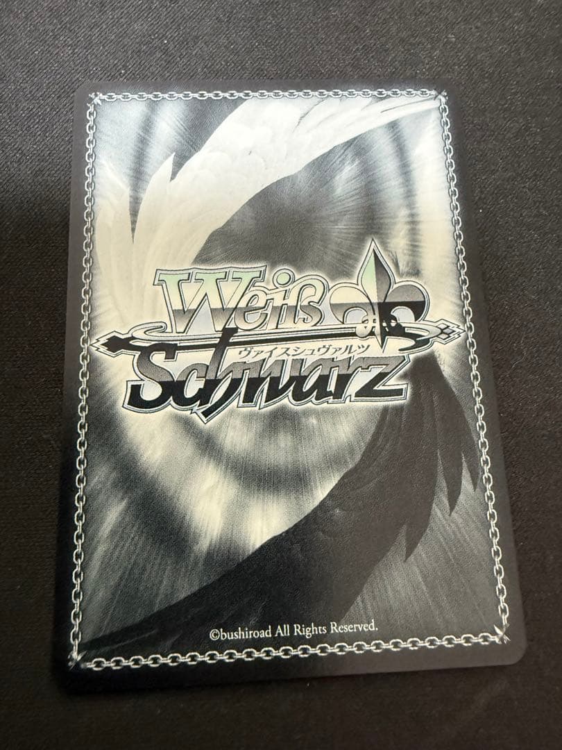 ws ヴァイスシュヴァルツ　Boom Boom Pow 花海咲季 SP サイン