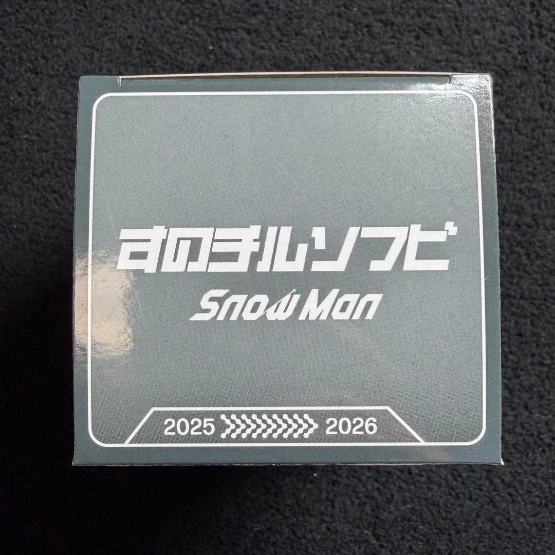  Man Dome Tour ON アクスタなど　b目黒蓮4点セット