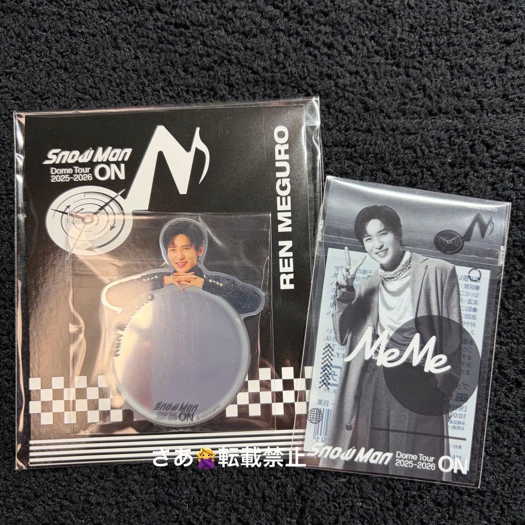  Man Dome Tour ON アクスタなど　b目黒蓮4点セット