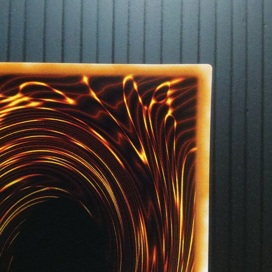 ヂェミナイ・エルフ【BC-34】パラレル