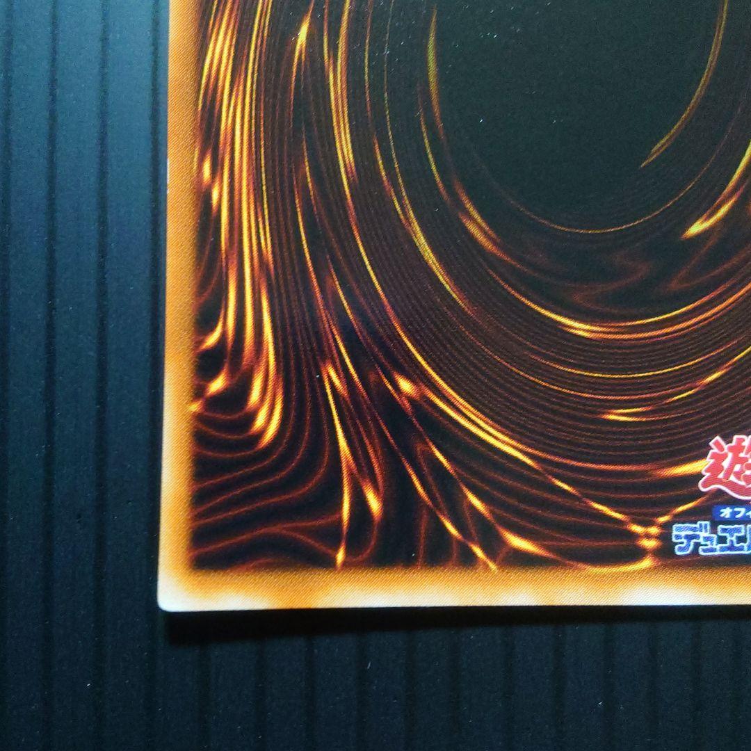 ヂェミナイ・エルフ【BC-34】パラレル