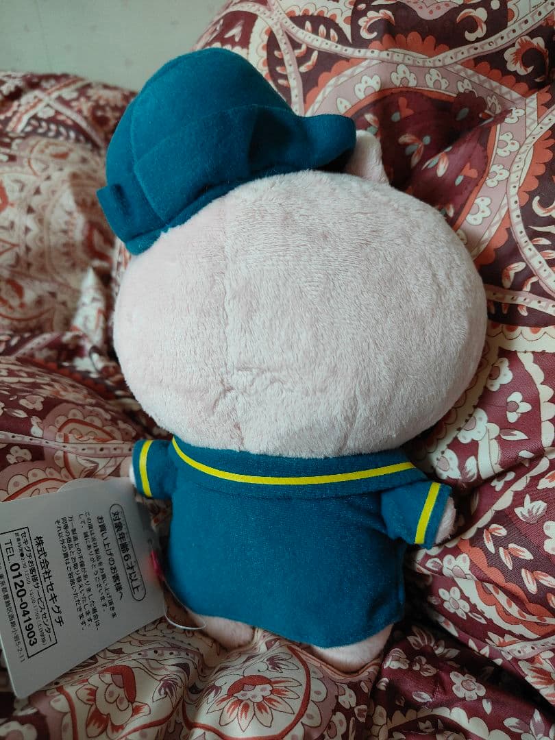 うさこ 車掌 S ぬいぐるみ