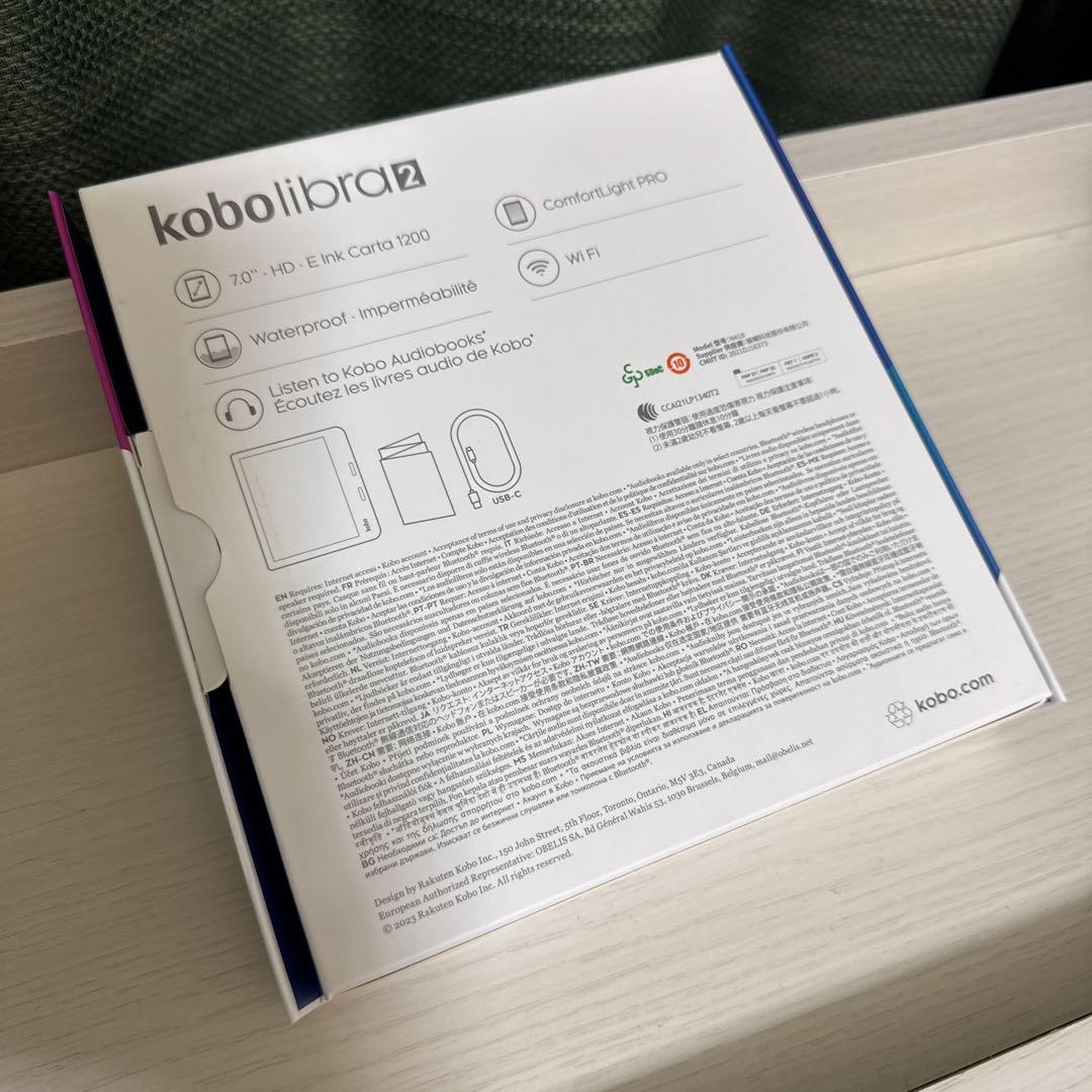 Rakuten kobo Libra 2 32gb ホワイト