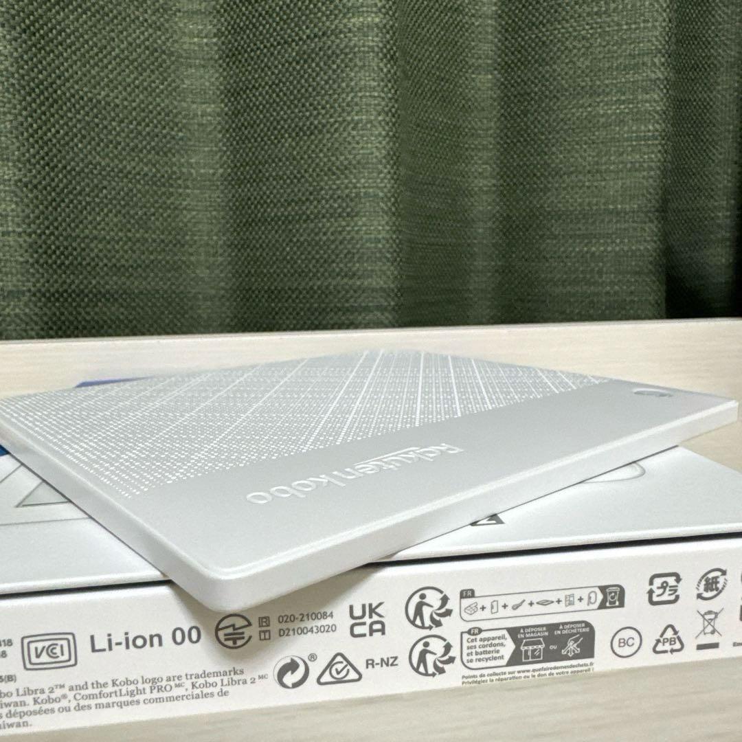Rakuten kobo Libra 2 32gb ホワイト