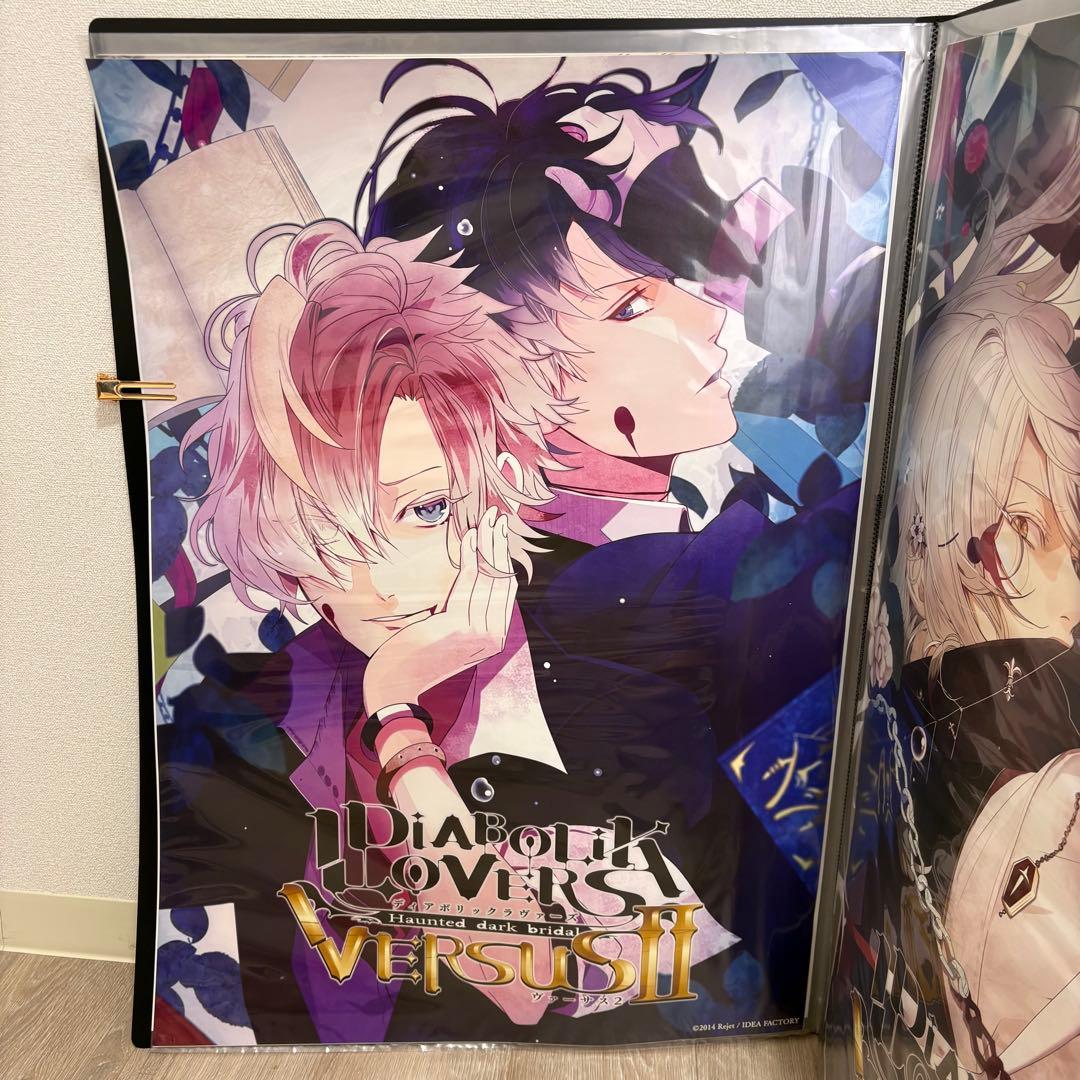 DIABOLIK LOVERS ポスター 13枚