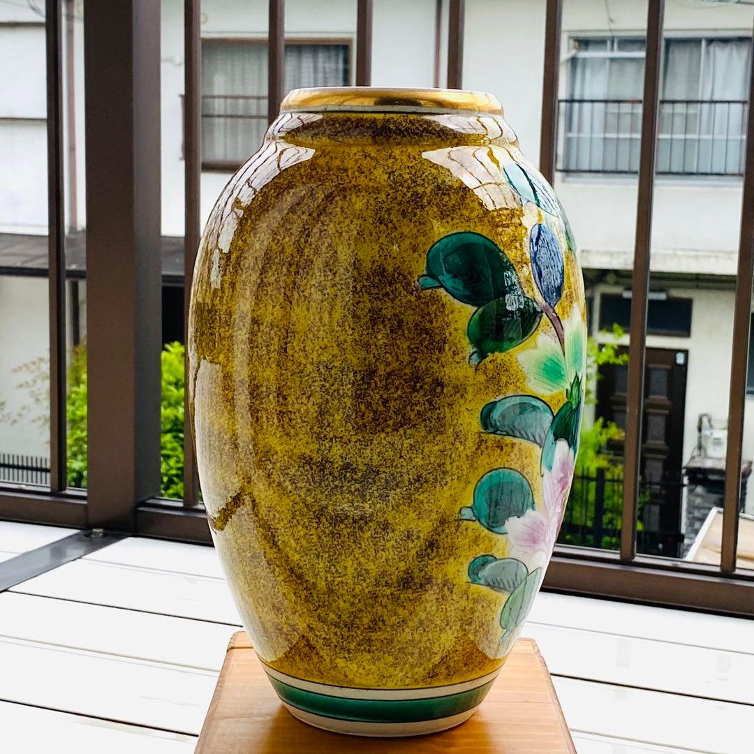 九谷焼・陶寿の逸品！極彩美の輝きを放つ花瓶