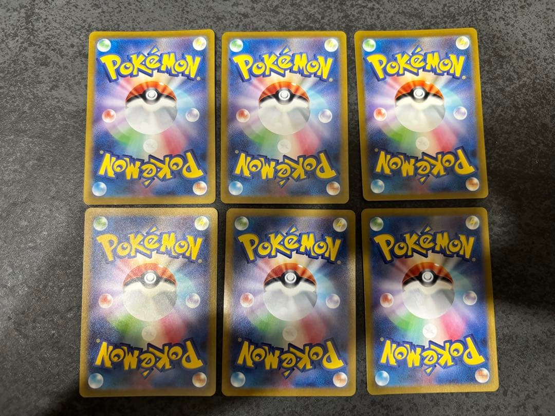 【6枚セット販売】コダック AR SV2a ポケモンカード151 175/165