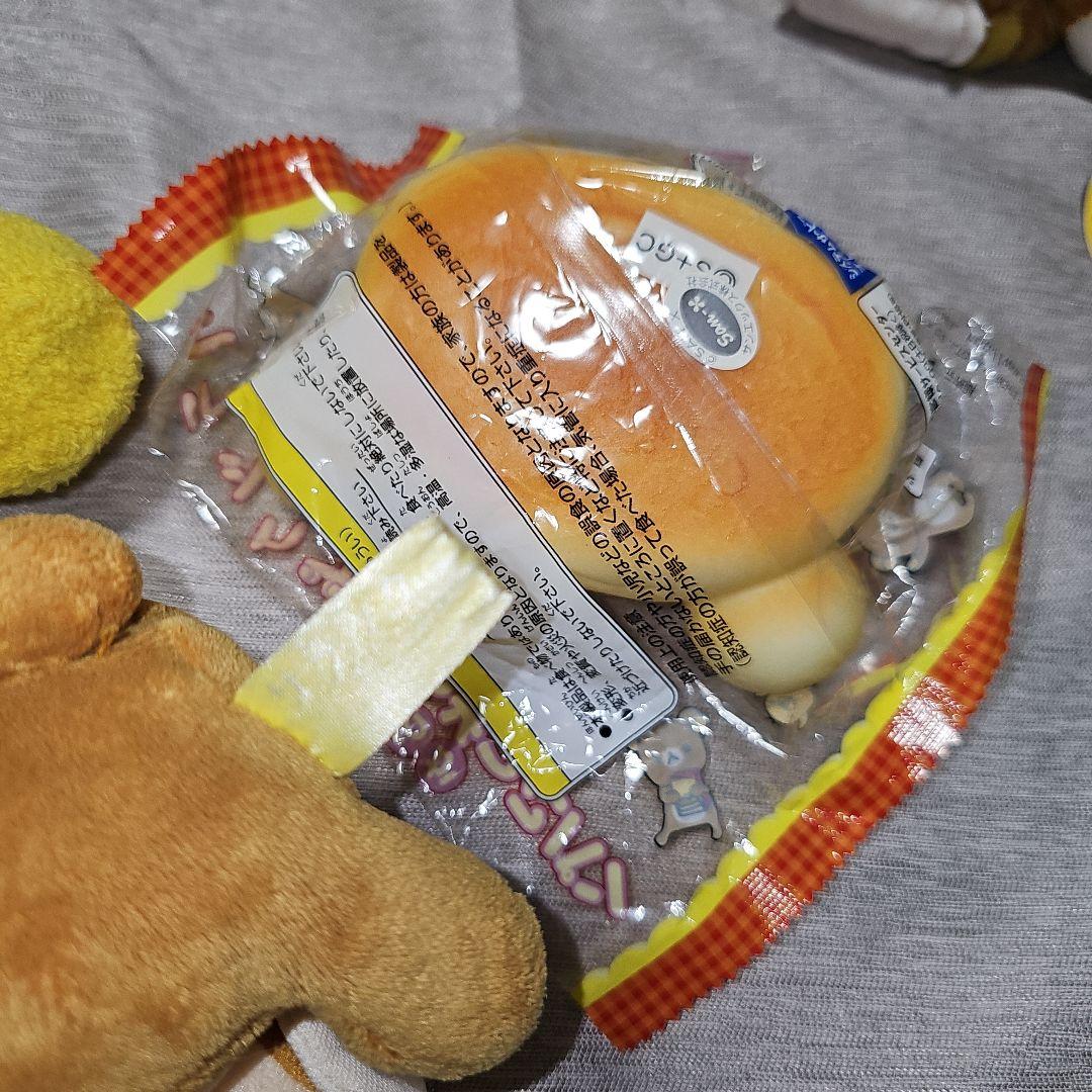 リラックマ ぬいぐるみ San-X コリラックマ まとめ売り キイロイトリ