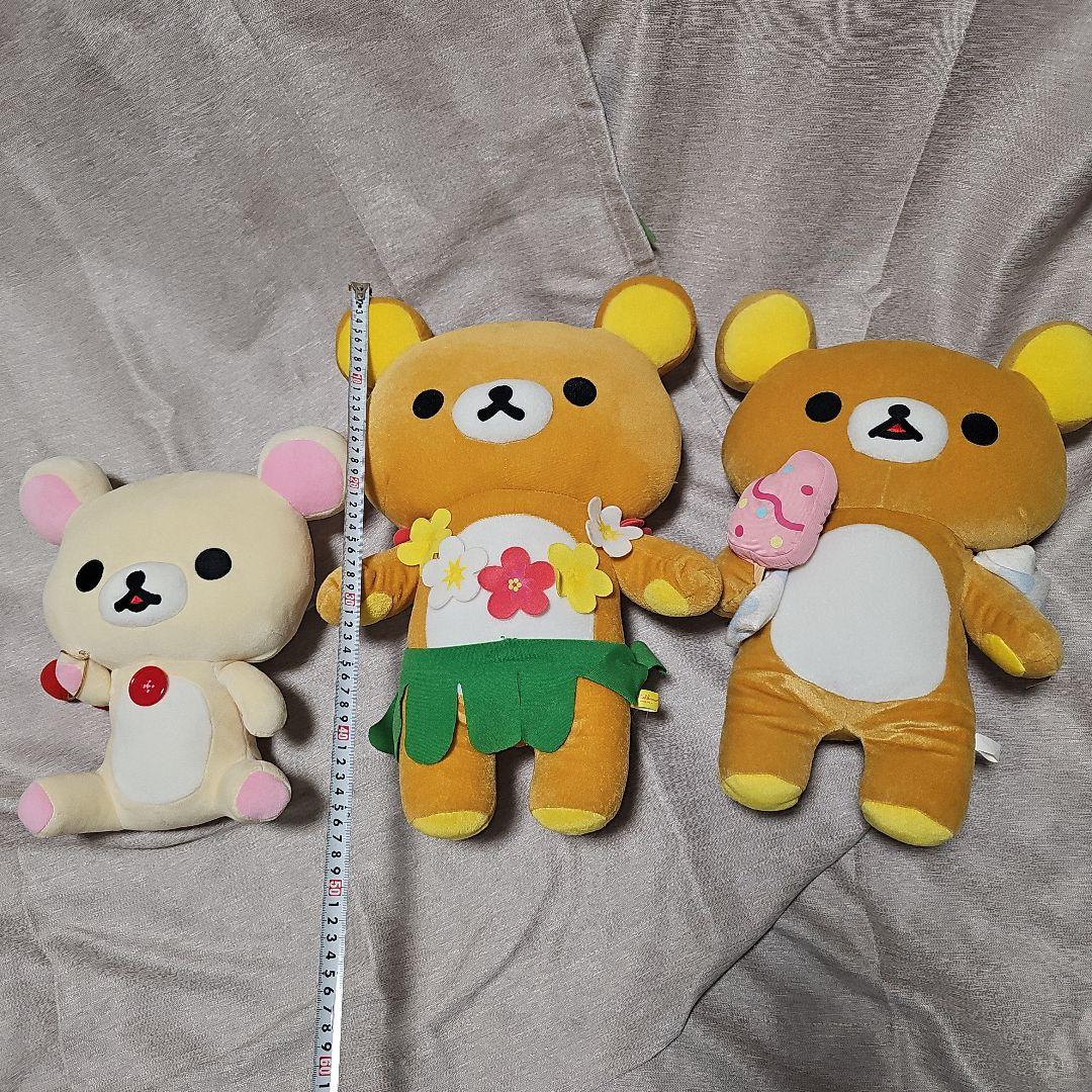 リラックマ ぬいぐるみ San-X コリラックマ まとめ売り キイロイトリ