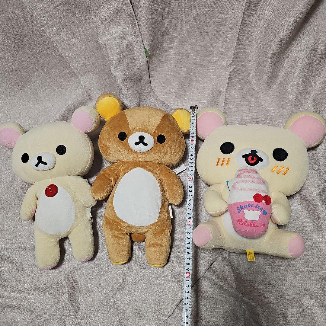 リラックマ ぬいぐるみ San-X コリラックマ まとめ売り キイロイトリ