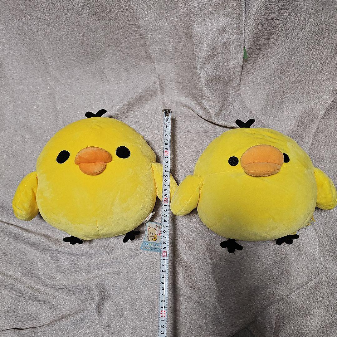 リラックマ ぬいぐるみ San-X コリラックマ まとめ売り キイロイトリ