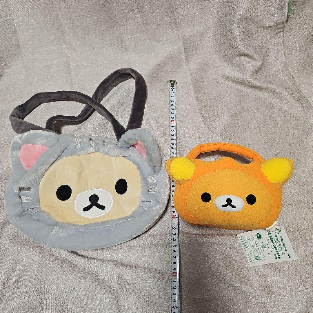 リラックマ ぬいぐるみ San-X コリラックマ まとめ売り キイロイトリ