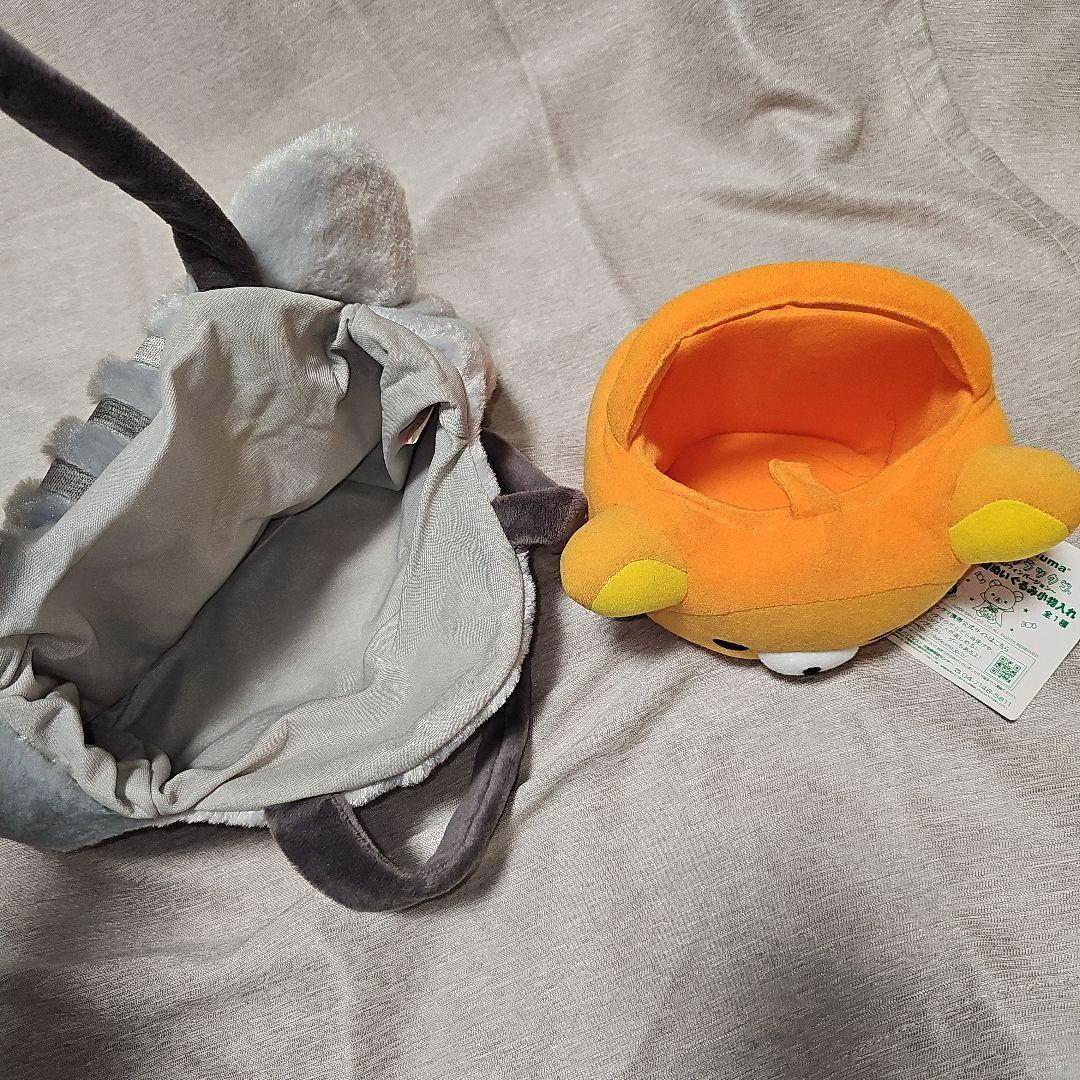 リラックマ ぬいぐるみ San-X コリラックマ まとめ売り キイロイトリ