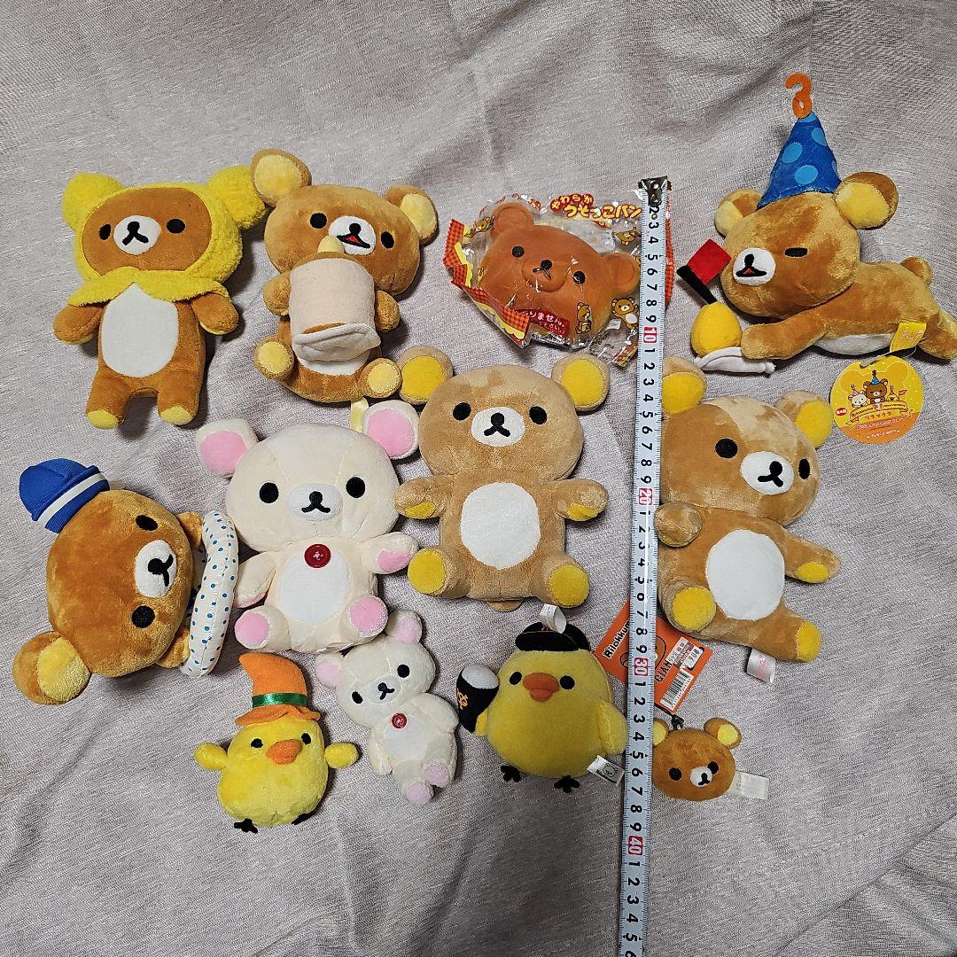 リラックマ ぬいぐるみ San-X コリラックマ まとめ売り キイロイトリ