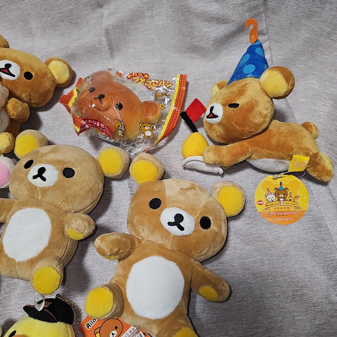 リラックマ ぬいぐるみ San-X コリラックマ まとめ売り キイロイトリ